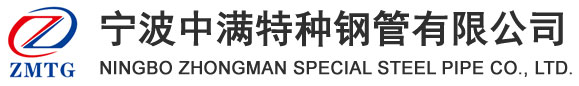 寧波芯測電子科技有限公司